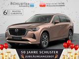 Mazda CX-80 2026 Takumi e-SKYACTIV PHEV AWD - Mazda CX-80 Takumi mit Hybrid-Antrieb (Benzin/Elektro)