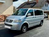 Volkswagen T5 2.5 TDI Multivan Highline Au... - Volkswagen LT in Frankfurt (Main)