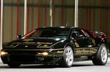 Lotus Esprit V8 John Player Special - Lotus Esprit in Frankfurt (Main)