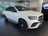 Mercedes-Benz GLE 400d Coupe 4Matic AMG Line -AHK -Airmatik - Mercedes-Benz GLE 400 in Lübeck