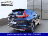 Honda CR-V 2.0 i-MMD HYBRID 4WD Elegance - Honda CR-V Gebrauchtwagen in Frankfurt