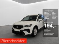 Seat Arona - Vorschau Bild 1