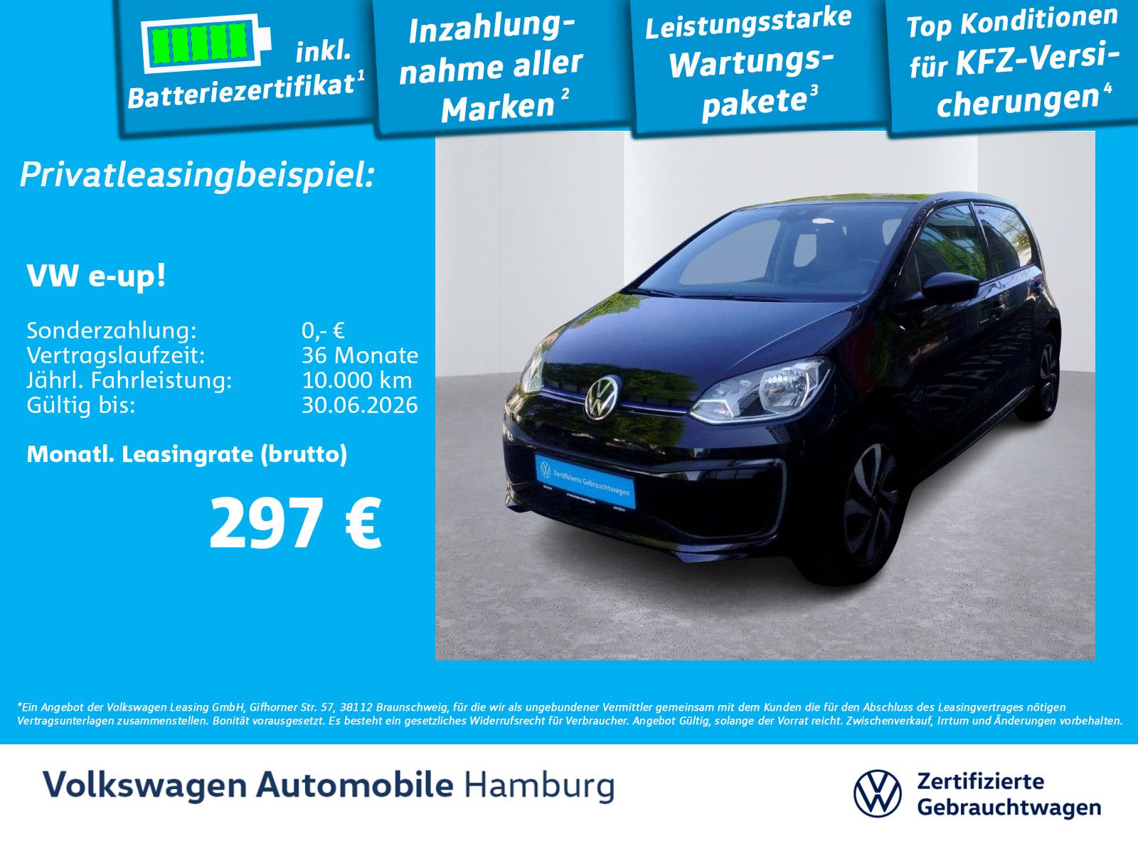 Volkswagen e-up! - Bild 1