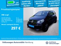 Volkswagen e-up! - Vorschau Bild 1