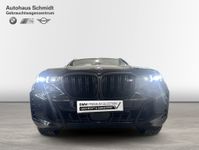 BMW X5 M60 - Vorschau Bild 7