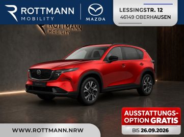 Mazda Leasingangebot: Mazda CX-5 2026 e-SKYACTIV-G 2.5 6AT EXCLUSIVE-Line
