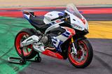 Aprilia RS 660 Limited Edition Stars and Stripes - APRILIA ST