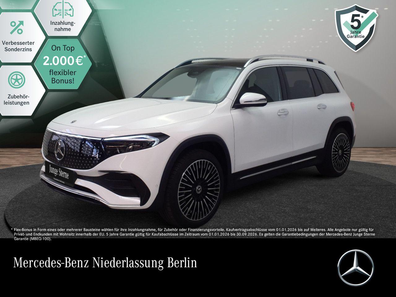 Mercedes-Benz EQB 250+