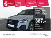 Audi Q2 - Vorschau Bild 1