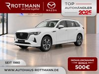 Mazda CX-80 - Vorschau Bild 1