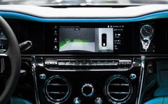 Cullinan Series II 2026 BLACK/TIFFANY VIP SEATS