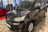 Daihatsu DAIHATSU Materia 1.3 Hiro Green Powered - Daihatsu: Van