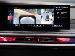 BMW M760 – 23 / 33
