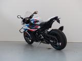 BMW M 1000 RR - BMW 1000 R