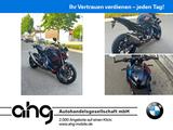 BMW M 1000 R Werksgarantie bis 2027 3 Pakete uvm. - BMW 20