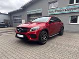 Mercedes-Benz GLE 43 AMG Coupé / 4MATIC / 9G-TRONIC / 367 PS - Mercedes-Benz GLE-Klasse: Coupe