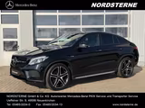 Mercedes-Benz 4MATIC+SHD+AHK+MEMORY+KAMERA+LED+HARMAN/KARDON - Mercedes-Benz GLE-Klasse in Essen