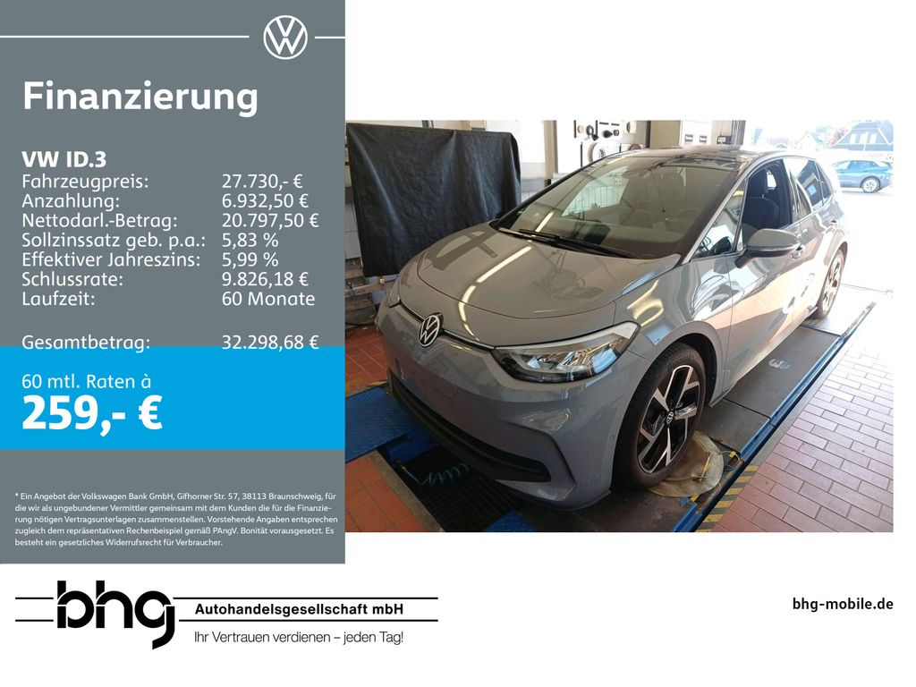 Image of Volkswagen ID.3