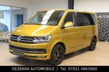 Volkswagen T6 Multivan 2.0 TSI 70 Jahre Bulli 4Motion - VW T6 Multivan Benzin Gebrauchtwagen