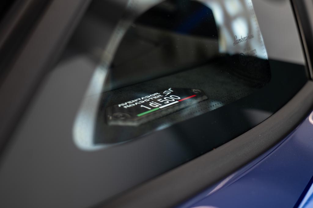 Lamborghini Aventador