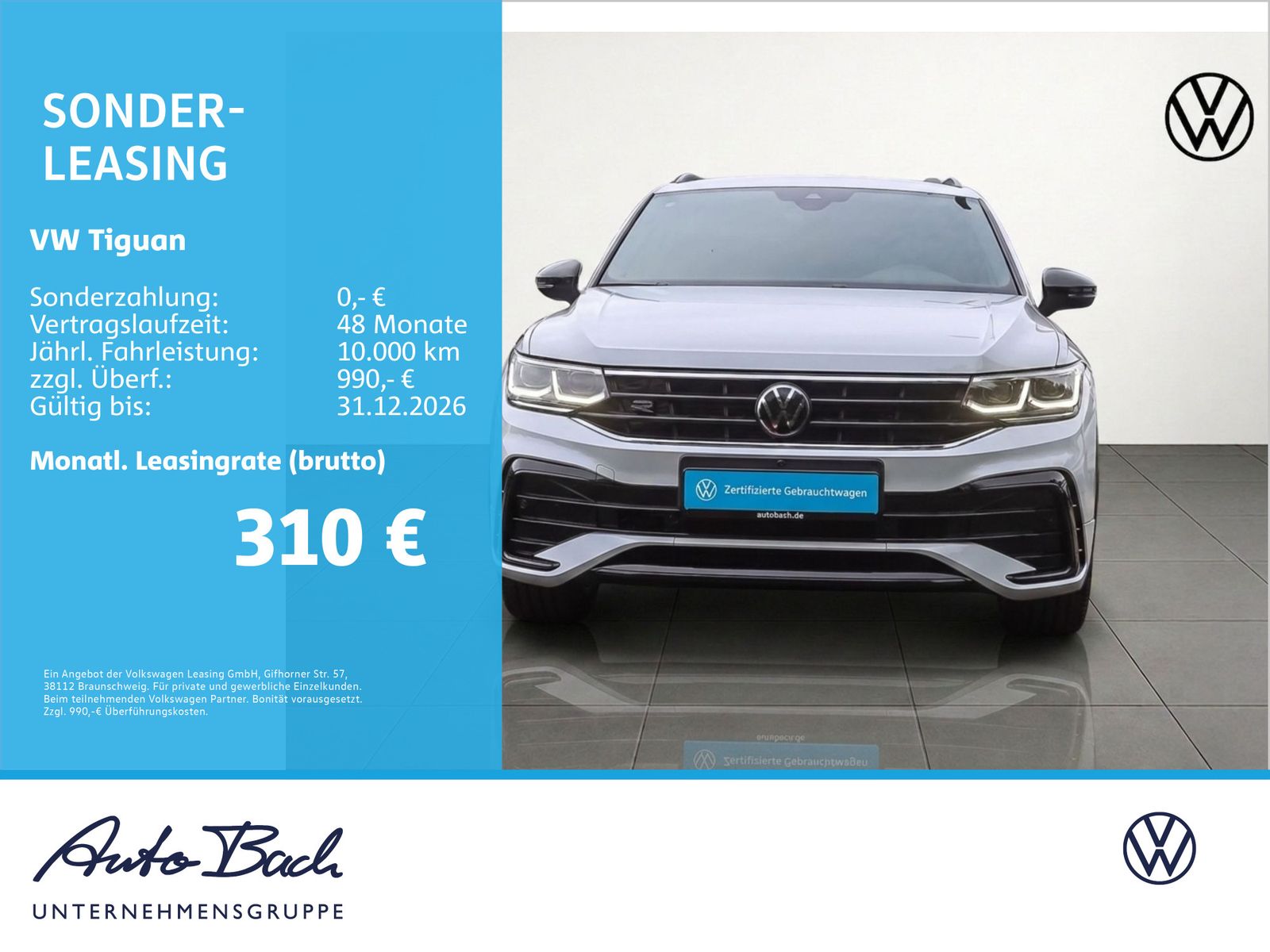 Volkswagen Tiguan - Bild 2