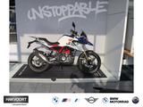 BMW G 310 GS Style Sport - BMW G 310 GS