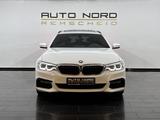 BMW 540 i xDrive M-Sport*Pano*HeadUP*Kamera*LED*H&K* - BMW 540: Kombi, 540i