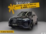 Mercedes-Benz EQB 250 + Electric Art Adv. Plus*7 Seat*Pano*20"