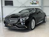Mercedes-Benz S 65 AMG Coupe Swarovski AMG Drivers Night Vis - Mercedes-Benz S 65 AMG: Coupé