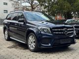 Mercedes-Benz GLS 350 d 4Matic *7-Sitzer *AHK *Pano*AMG*LUFT* - Mercedes-Benz GLs