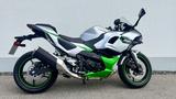 Kawasaki Ninja 7 Hybrid - Offers