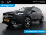 Mercedes-Benz GLS 450 4MATIC AMG Line Nappa lederen bekleding, - Mercedes-Benz GLS 450 mit Anhängerkupplung