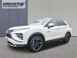 Mitsubishi Eclipse Cross Plug-In Hybrid Intro Edition - Mitsubishi Eclipse Cross: Intro Edition