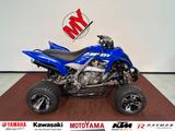 Yamaha YFM700R SE SUPER MOTO inkl. LOF-ZULASSUNG! - QUAD MOTO
