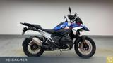 BMW R 1300 GS Style Trophy ASA+Höhenregulierung - Rallye Motorräder