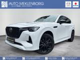 Mazda CX-60 2.5L "HOMURA" "CON-P" "DRI-P" "COM-P" "PAN - Mazda CX-60 mit Panoramadach