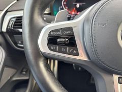 Fahrzeugabbildung BMW 540d xDrive M Sport LASER AHK KOMFORTSITZE H&K