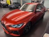 BMW i4 M50 - Leder, DAP, Hamann Kardon,  AHK - BMW i4 von privat