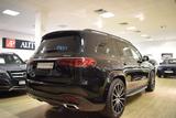 Mercedes-Benz GLS 400 d 4M AMG-LINE/NIGHT/PANO/STHZ/AHK/BURME. - Mercedes-Benz GLS 400 in Berlin