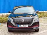 DFSK Fengon 500 - DFSK aus 2023