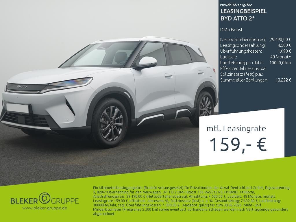BYD ATTO 2