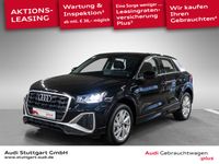 Audi Q2 - Vorschau Bild 1
