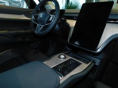 Fahrzeugabbildung Volvo EX90 Twin Motor AWD Ultra 7-Sitzer