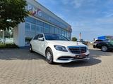 Maybach S 560 MAYBACH Sennheiser/Entertainment Fond - gebrauchte Maybach Limousine