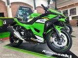 Kawasaki Ninja 500 SE  Mod.2025  wie neu !! - KAWASAKI NINJA 500 SE