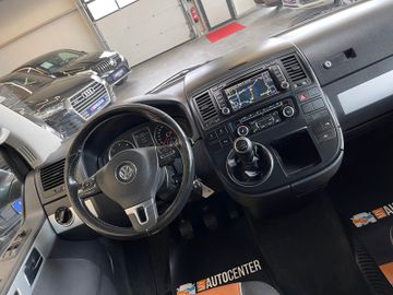 Volkswagen T5 Multivan PanAmerika *AHK*4Motion*Navi*PDC*