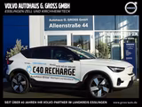Volvo C40 1st Edition Recharge Twin Pure Electric AWD - Volvo C40: Recharge 1st Edition