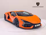 Lamborghini Revuelto I Lamborghini Hamburg - Lamborghini Gebrauchtwagen in Hamburg