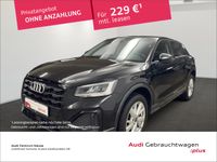 Audi Q2 - Vorschau Bild 1