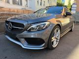 Mercedes-Benz C43 AMG 4MATIC Pano-HUD-Distronic-Klappe-Spur-36 - Mercedes-Benz C 43 AMG: Coupé